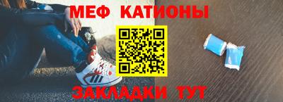 дистиллят марихуана Лесосибирск