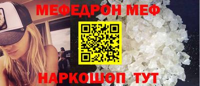 наркотики Малоярославец