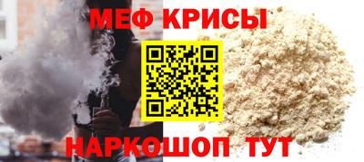 герыч Ликино-Дулёво