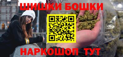 дистиллят марихуана Лесосибирск