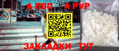 амфетамин Малгобек
