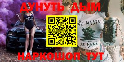 герыч Ликино-Дулёво