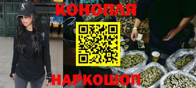 соль курить ск Ливны