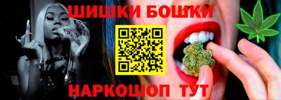 амфетамин Малгобек