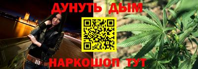 герыч Ликино-Дулёво