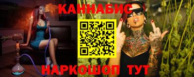 дистиллят марихуана Лесосибирск