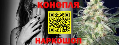 соль курить ск Ливны