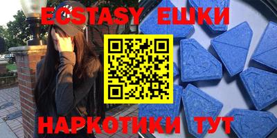 амфетамин Малгобек