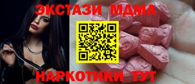герыч Ликино-Дулёво