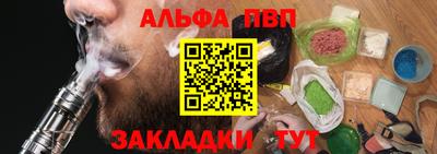 амфетамин Малгобек