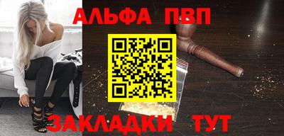 герыч Ликино-Дулёво