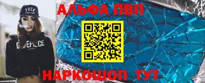 дистиллят марихуана Лесосибирск