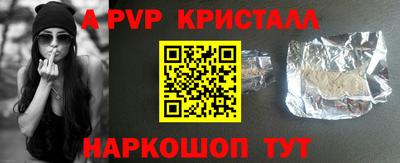 наркотики Малоярославец