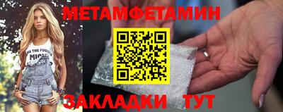 наркотики Малоярославец