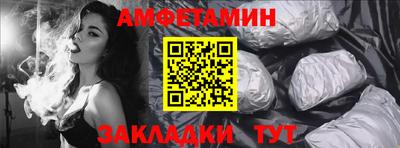 дистиллят марихуана Лесосибирск