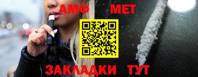 дистиллят марихуана Лесосибирск
