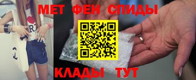 соль курить ск Ливны