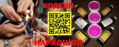 дистиллят марихуана Лесосибирск