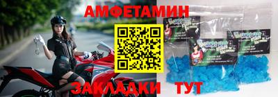 ПСИЛОЦИБИНОВЫЕ ГРИБЫ Мариинск