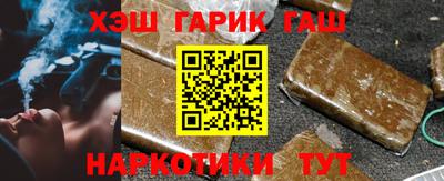 амфетамин Малгобек
