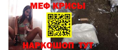 соль курить ск Ливны