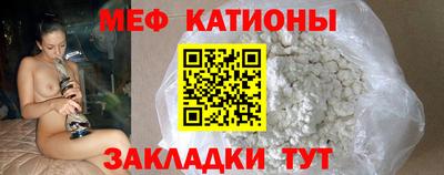 наркотики Малоярославец