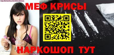 дистиллят марихуана Лесосибирск