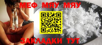 герыч Ликино-Дулёво