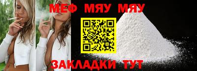 дистиллят марихуана Лесосибирск