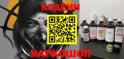соль курить ск Ливны